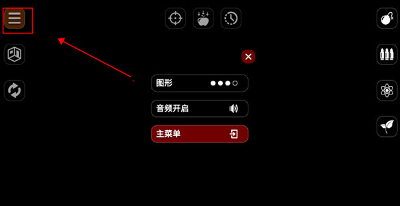 失控玩家模擬器