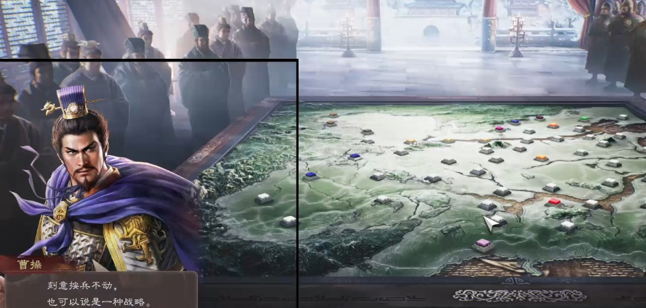 三國志8重制版君主身份有什么用