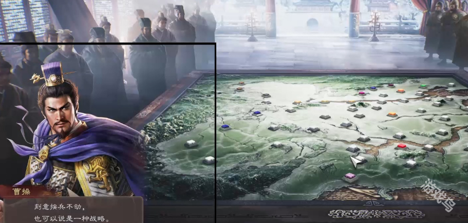 三國志8重制版君主身份有什么用