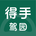 得手教職端
