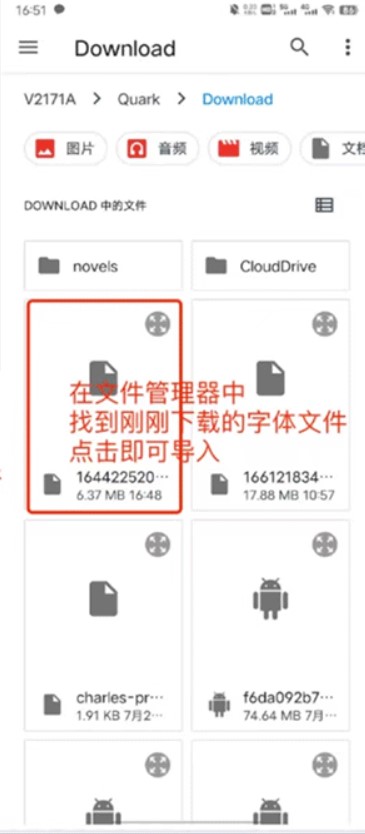手寫模擬器app安卓版