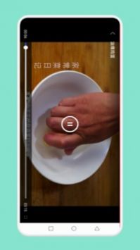 簡(jiǎn)約辟谷食譜app截圖1
