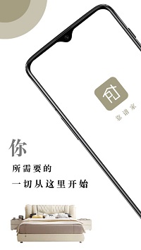 藍(lán)絲羽