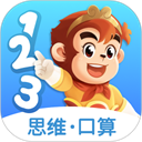 悟空數(shù)學(xué)app