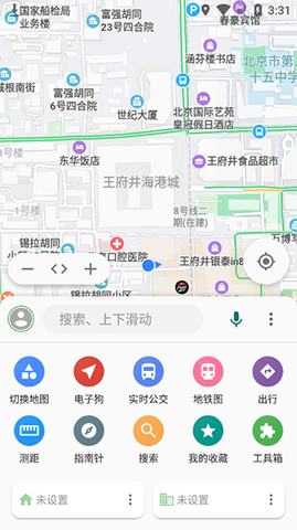 白馬地圖手機版截圖1