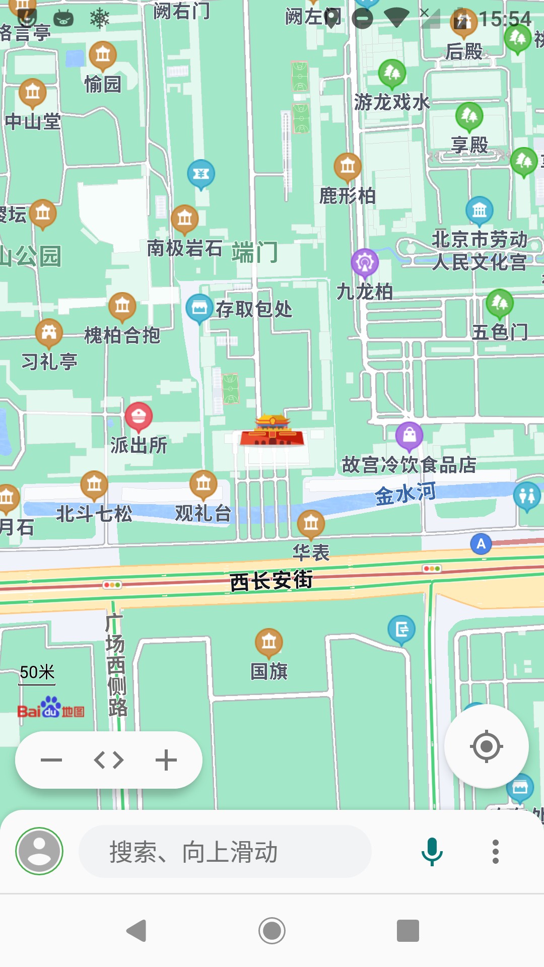 白馬地圖手機版截圖3