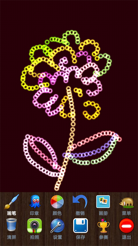 魔術(shù)畫畫app截圖4