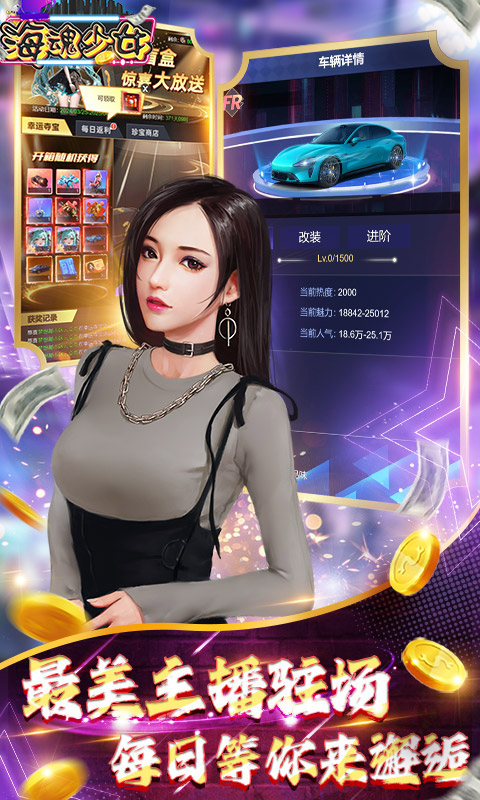 ?；晟倥?.1折截圖2