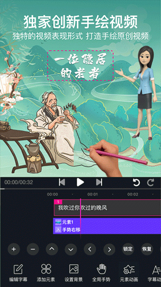 美冊app手機(jī)截圖2