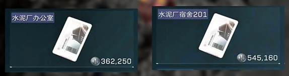 三角洲行動零號大壩鑰匙房卡購買推薦
