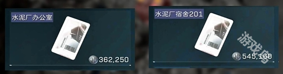 三角洲行動零號大壩鑰匙房卡購買推薦