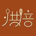 烘焙食谱app安卓版