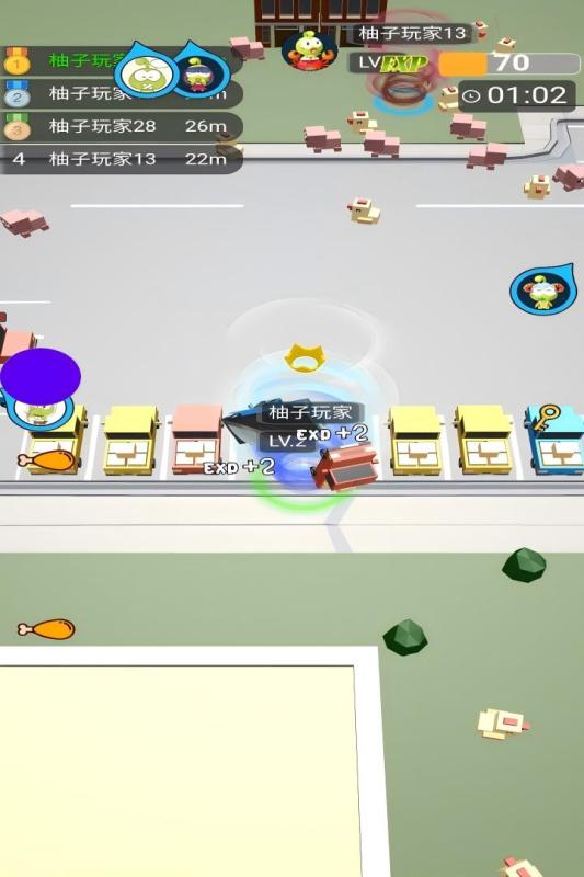 無盡旋轉模擬器截圖5