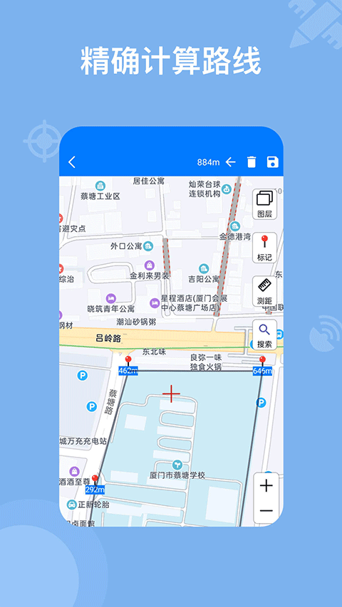 奧維地圖手機(jī)app截圖1