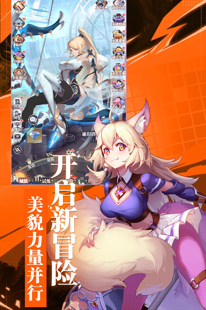 天羽之詩0.1折截圖2