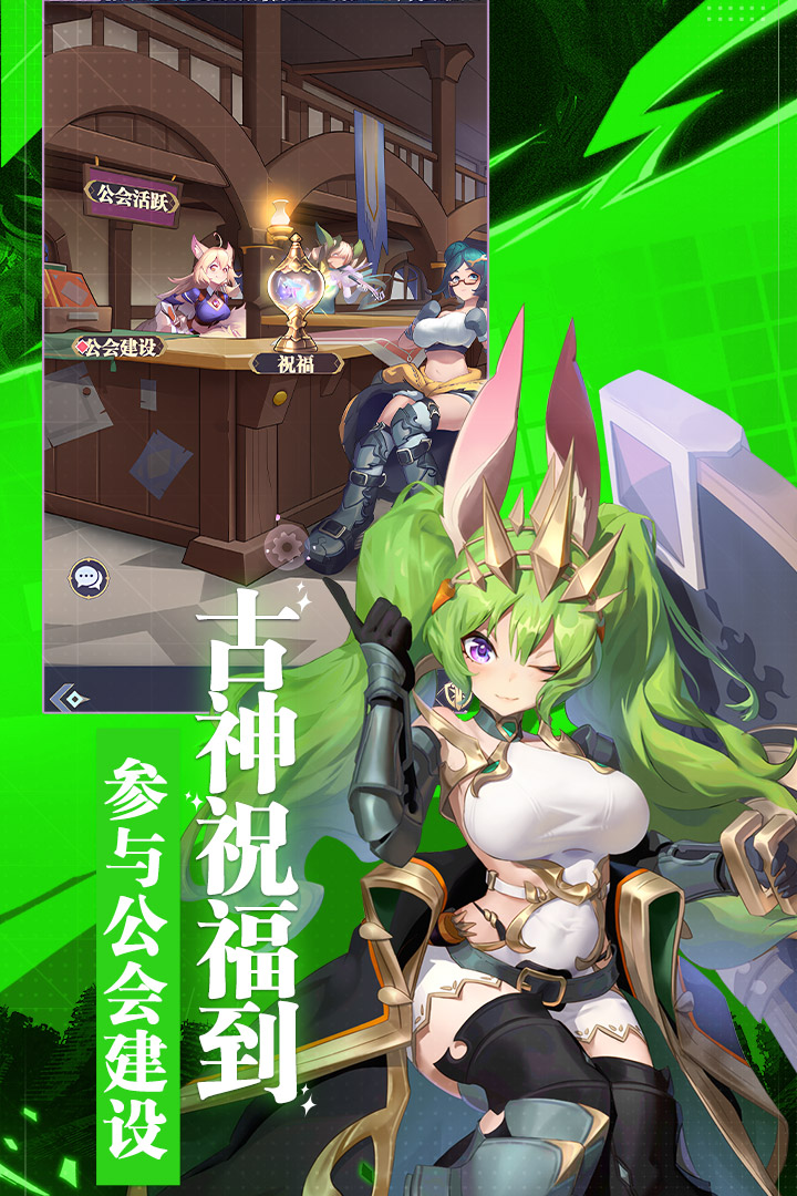 天羽之詩0.1折截圖4