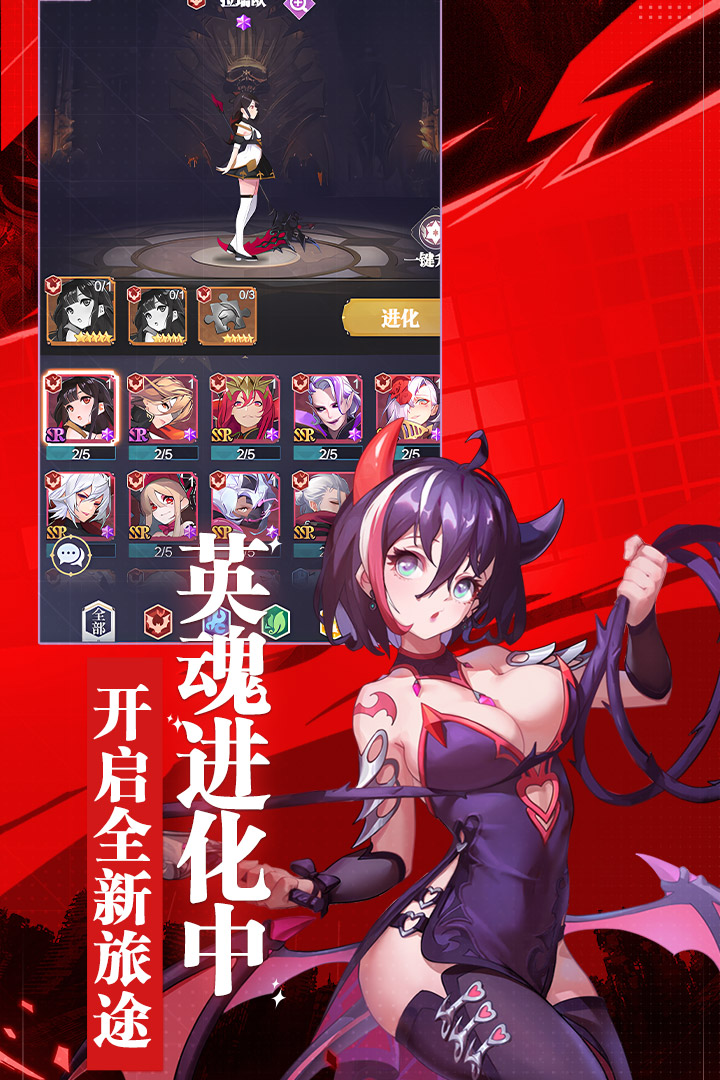 天羽之詩0.1折截圖5