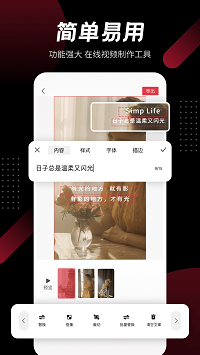 模力視頻截圖1