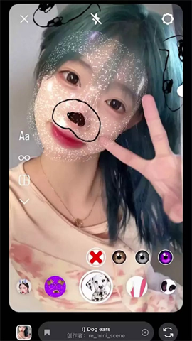 潮颜秀秀2
