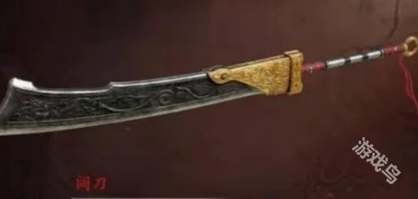 永劫無間手游席拉武器選哪個(gè)