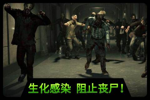 千紋時空手游截圖2
