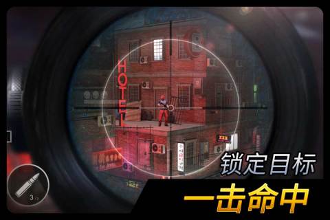 千紋時空手游截圖3