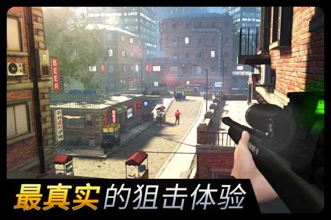 千紋時空手游截圖4