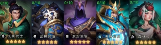 帝國與魔法