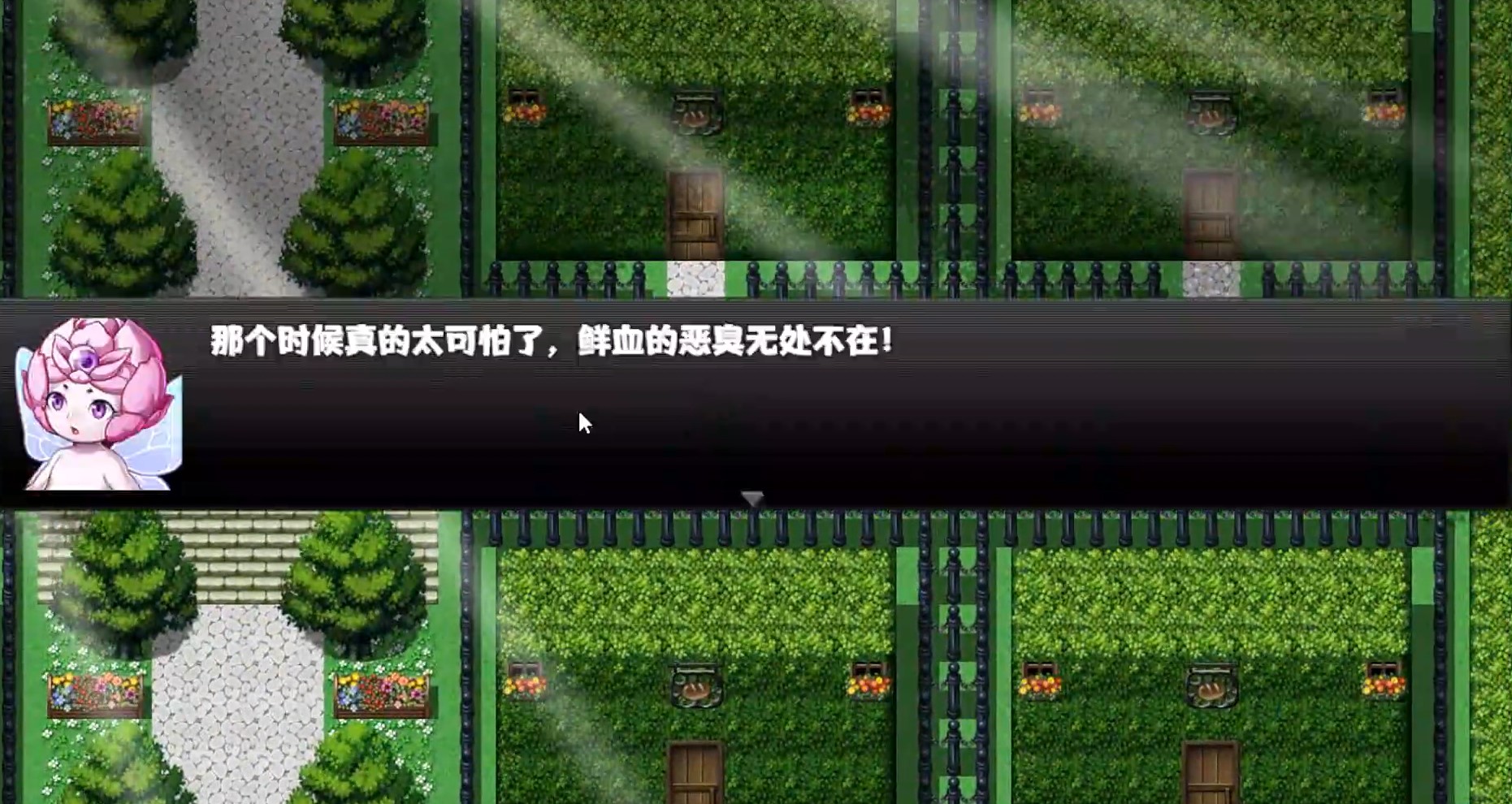 冒險者酒館安卓手機版