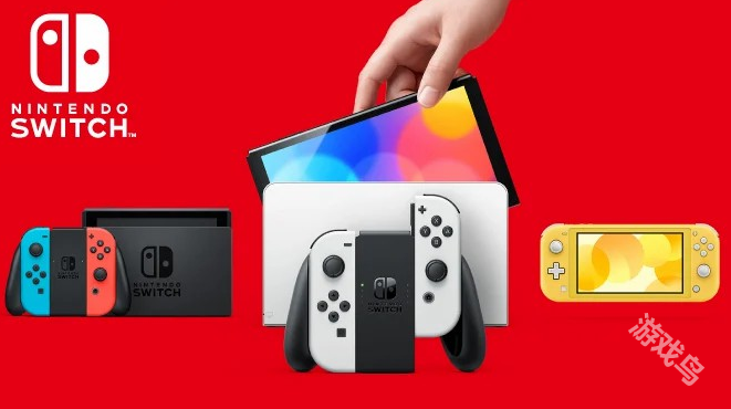 任天堂官宣Switch繼任者將向下兼容 繼續(xù)支持NSO服務