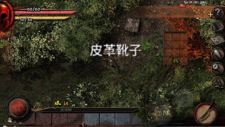 阿爾莫拉島中文版截圖3