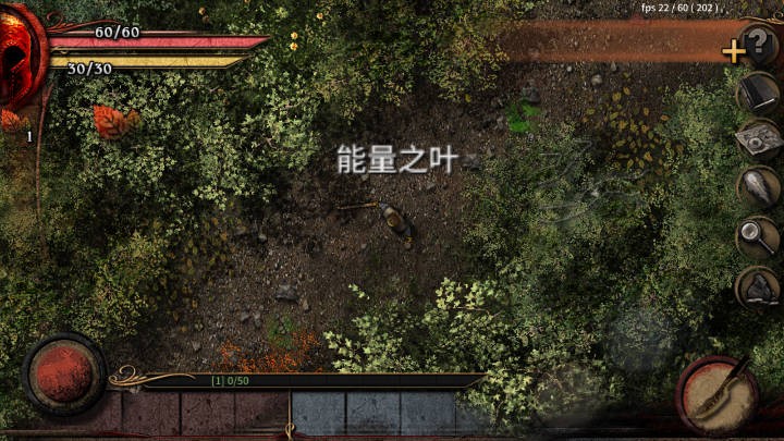 阿爾莫拉島中文版截圖4