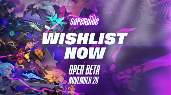 全新MOBA游戲SUPERVIVE如何獲得公開測試資格