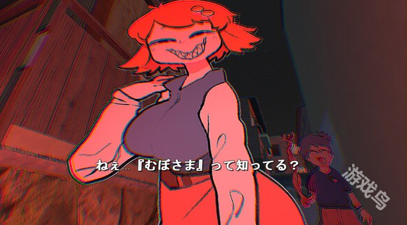 《MUBOSAMA》Steam上線 都市傳說穿越冒險