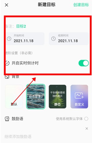 飛魚(yú)計(jì)劃app手機(jī)版