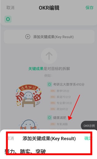 飛魚(yú)計(jì)劃app手機(jī)版