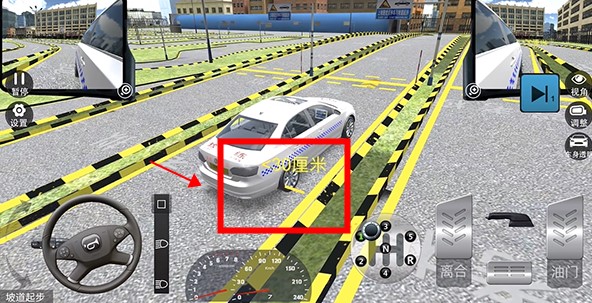 駕考模擬3D手機版安卓