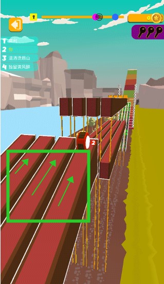 飛輪競速手機版