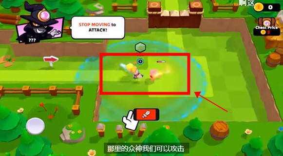 爆裂小隊安卓版