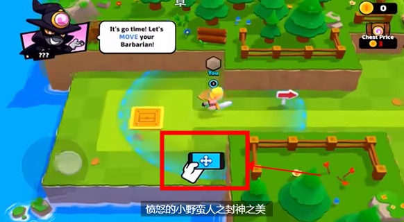 爆裂小隊安卓版