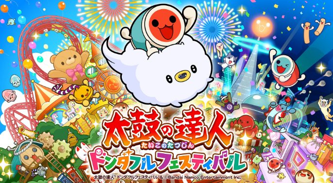 《太鼓達人：咚咚雷音祭》多平臺發(fā)售 追加獨有新特色