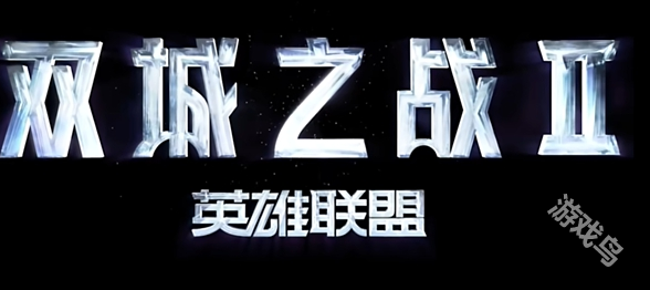 金鏟鏟之戰(zhàn)s13什么時候開啟