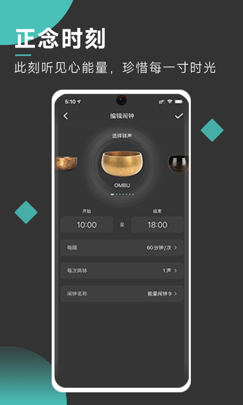 以靜截圖2