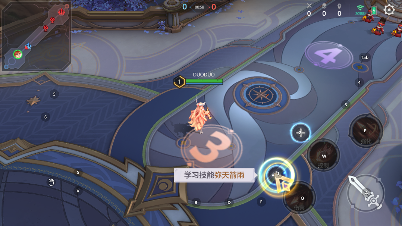 曙光英雄手游安卓版