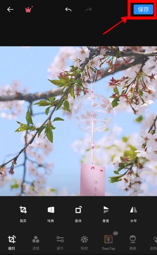 專業(yè)照片編輯器app手機版