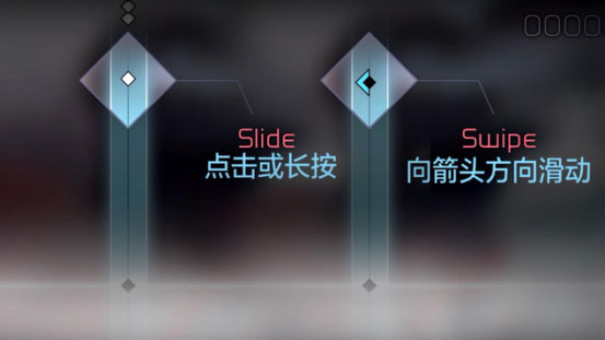 蘭空voez安卓