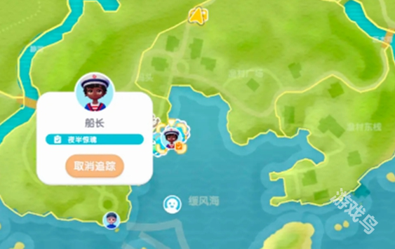 心動小鎮(zhèn)夜半驚魂任務(wù)攻略