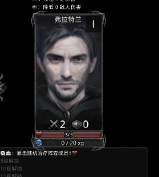 部落與戰(zhàn)爭
