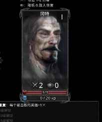 部落與戰(zhàn)爭