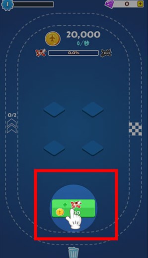 合并飛機中文版（Merge Plane）